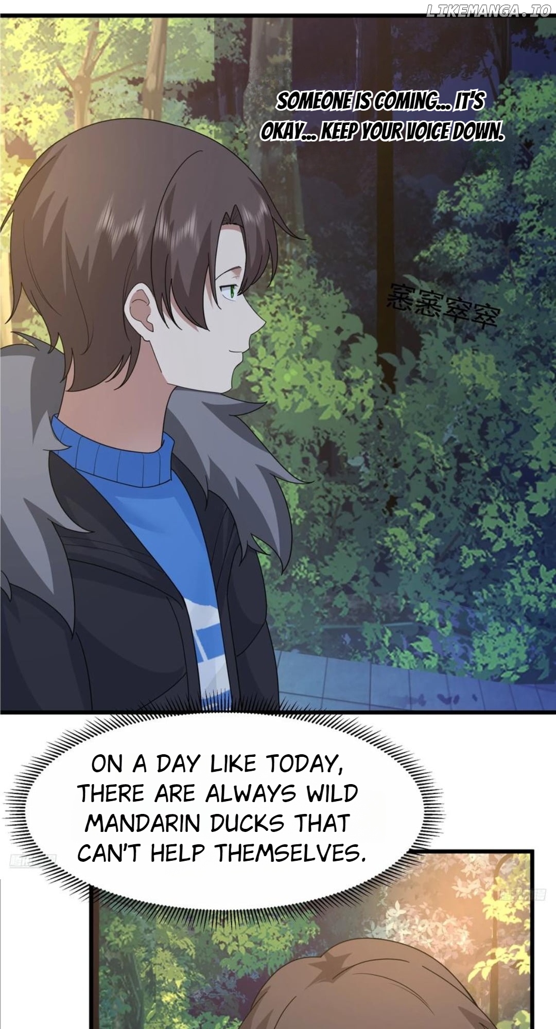 I Really Don’t Want to be Reborn Chapter 421 - page 8